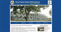 Desktop Screenshot of apamahavidyalaya.com